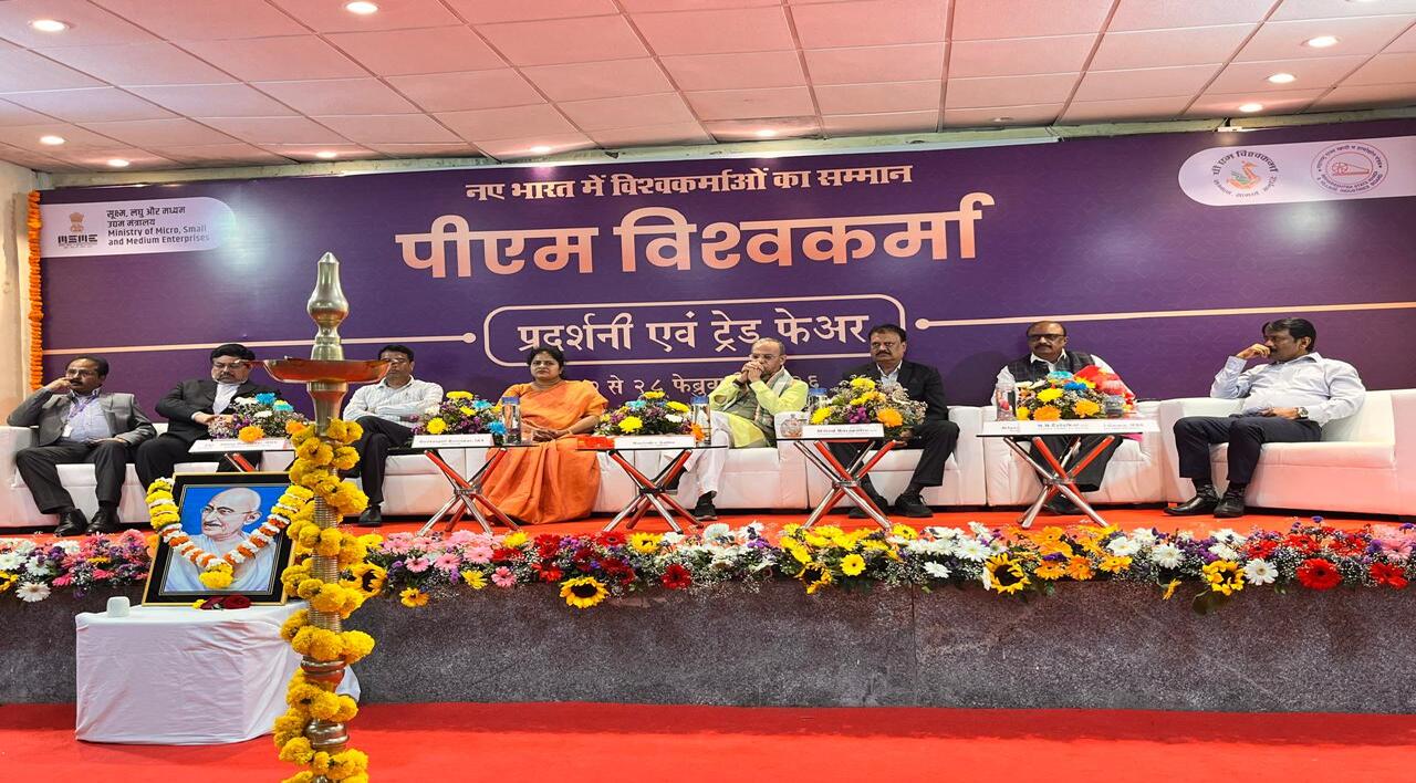 WhatsApp-Image-2026-02-28-at-11.33.18-AM