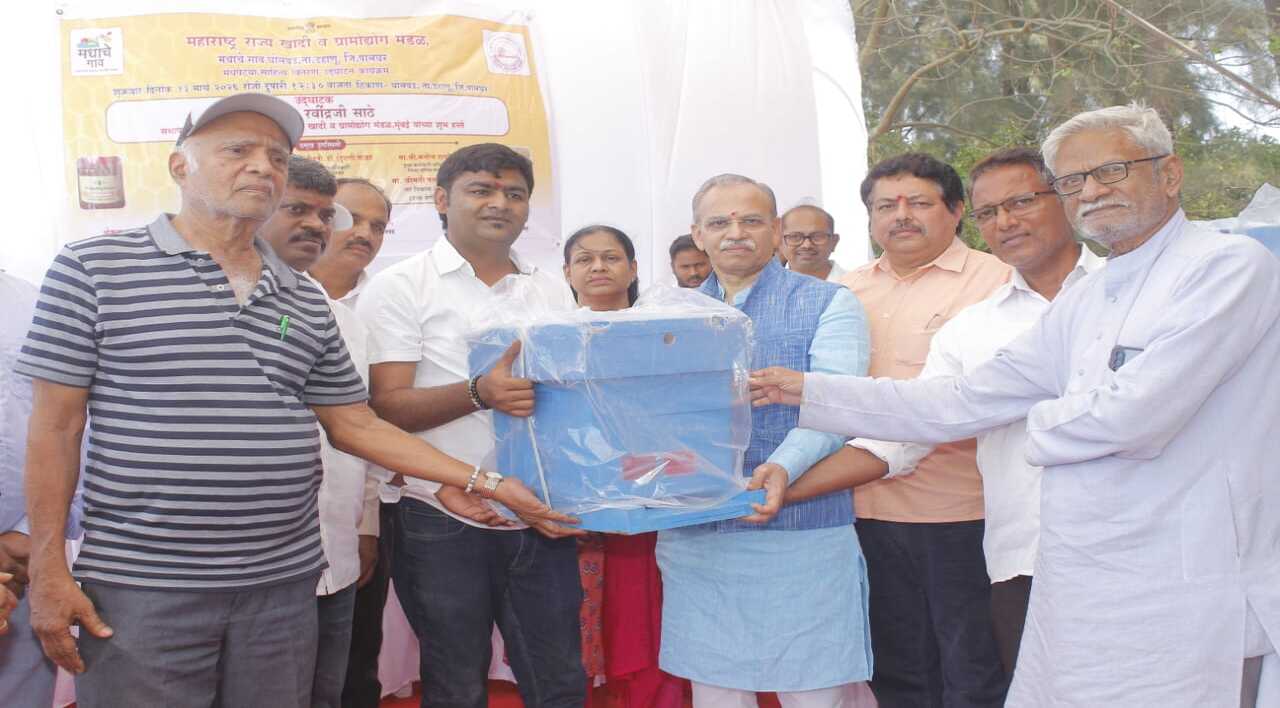 WhatsApp Image 2026-04-06 at 4.40.33 PM (1)