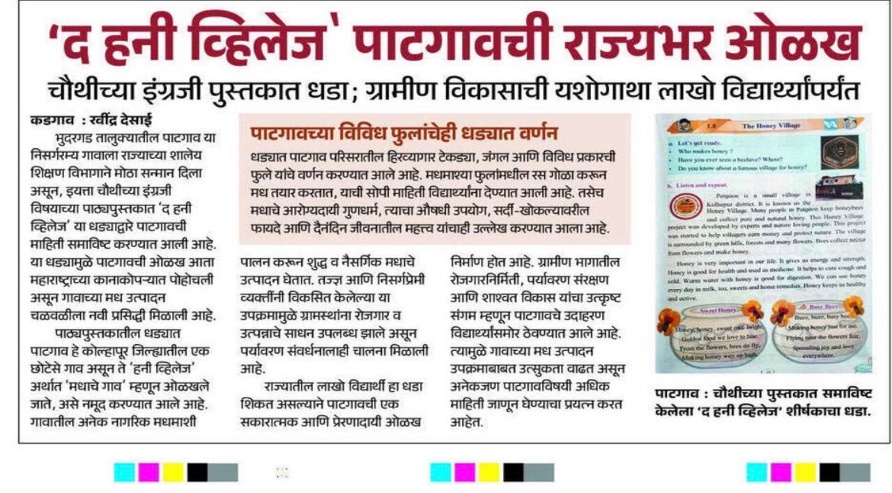WhatsApp Image 2026-06-25 at 10.46.11 AM (2)